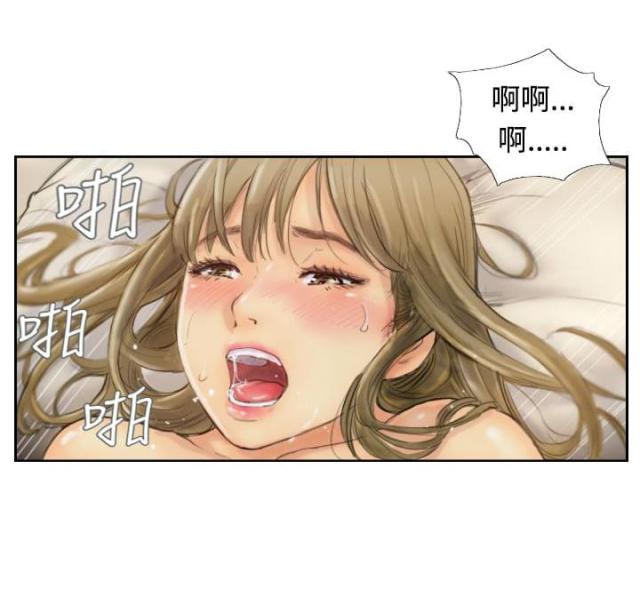 第2话6