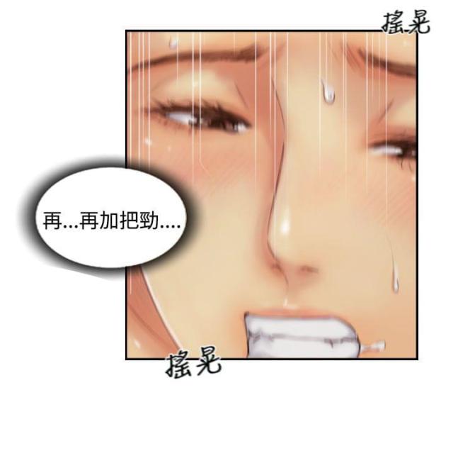 第22话1