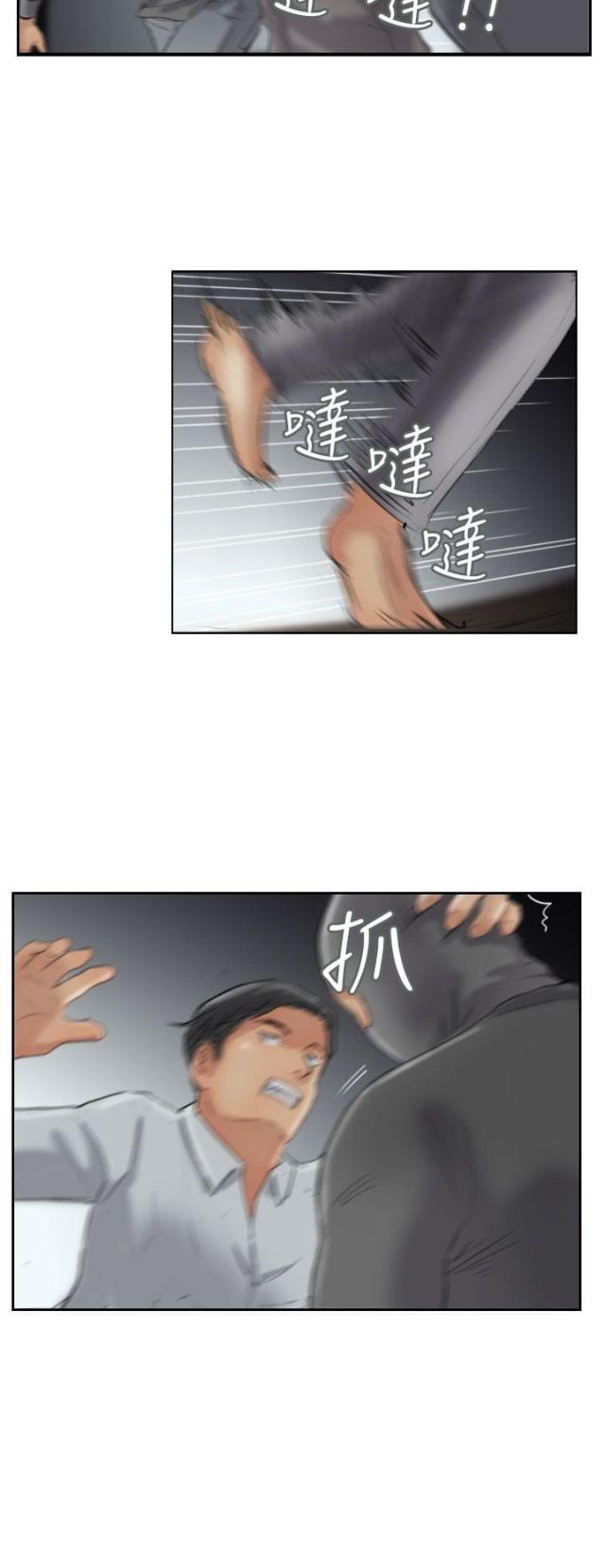 第51话12