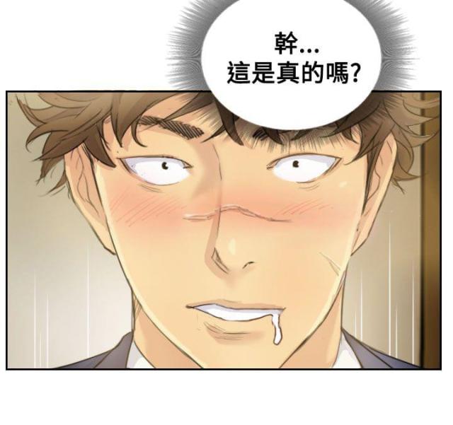 第6话16