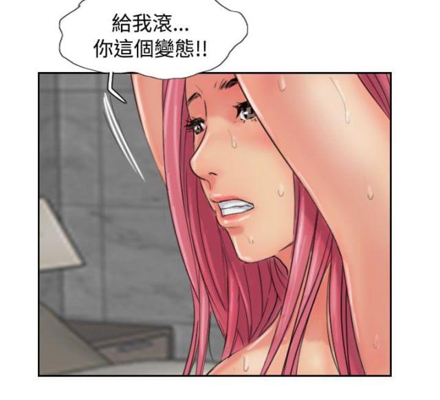 第80话12