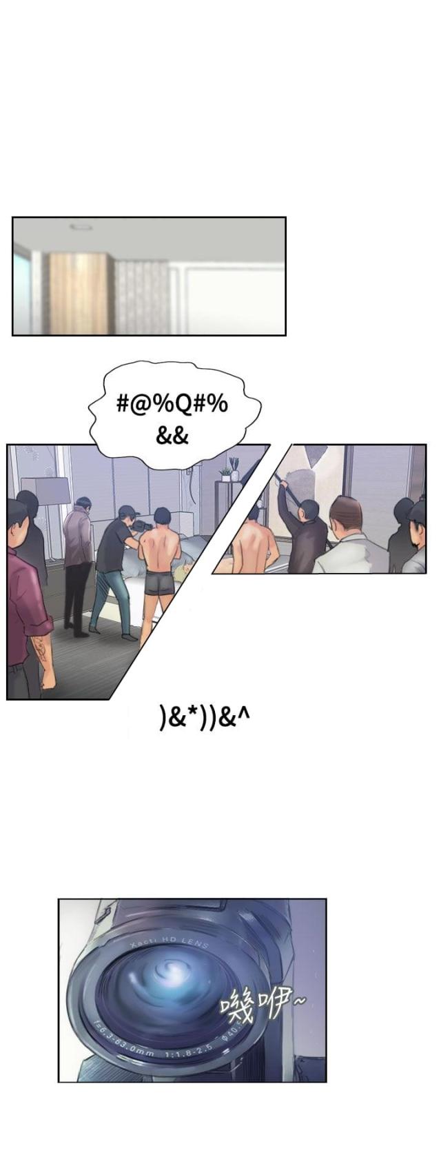 第43话13