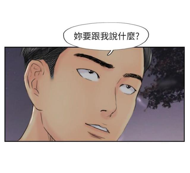 第84话0