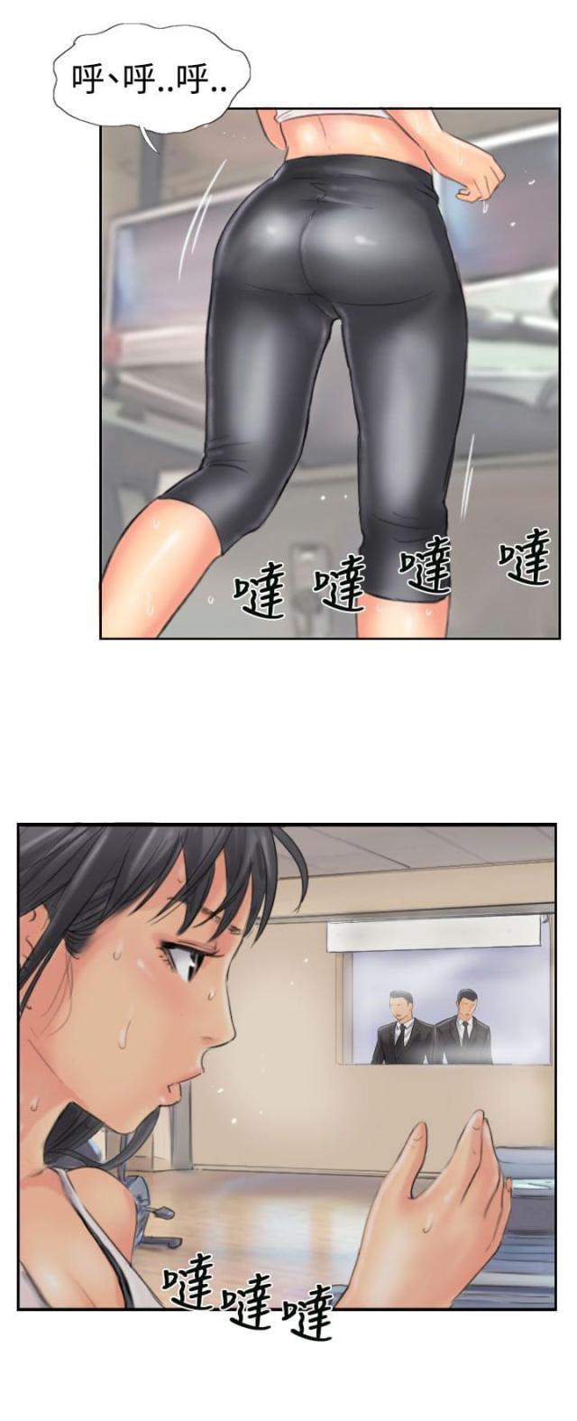 第73话1