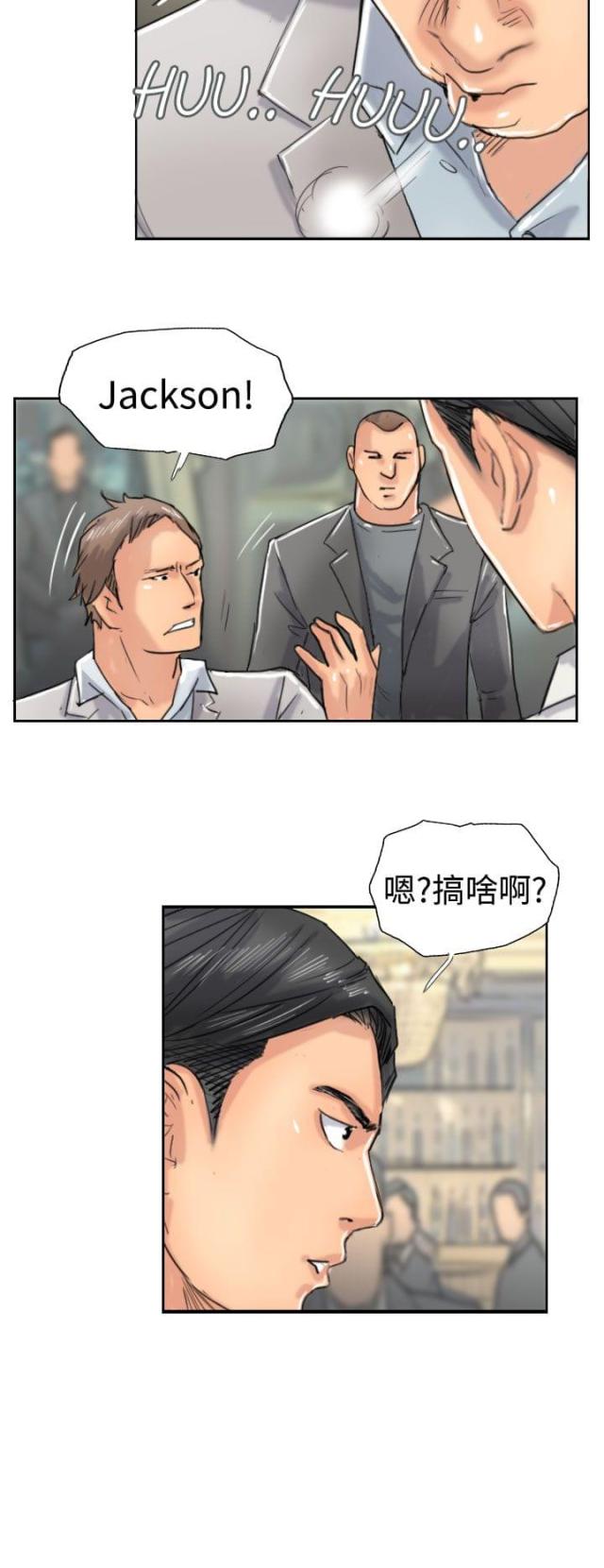 第59话17
