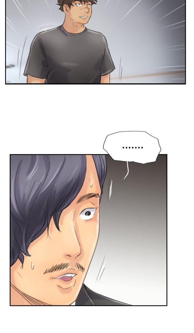 第70话13