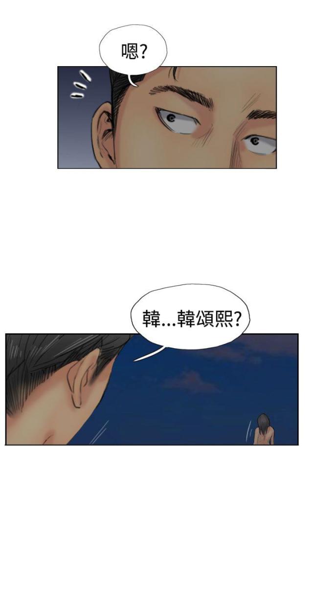 第60话24