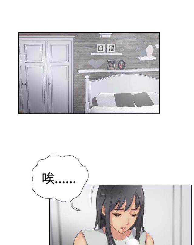 第46话9