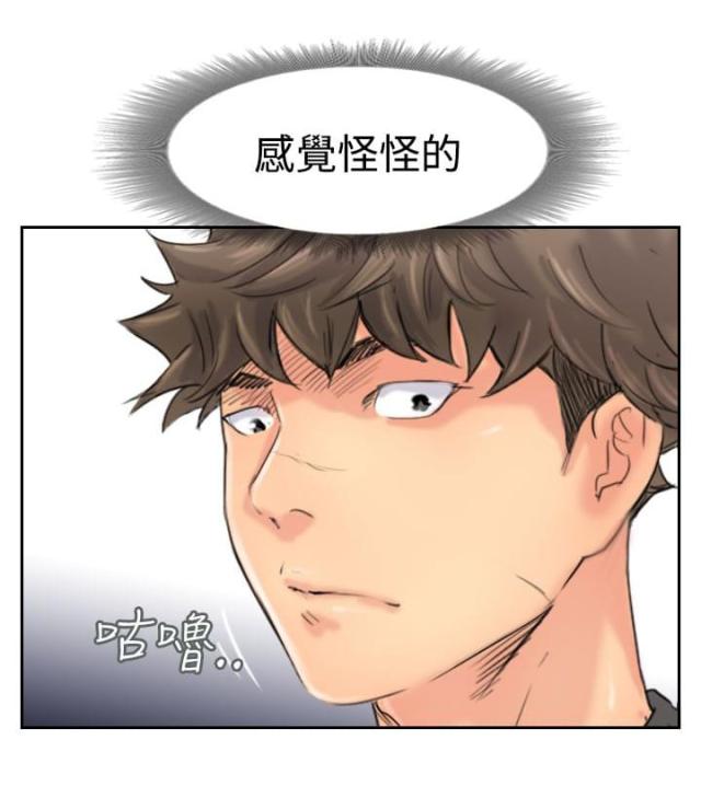 第65话15
