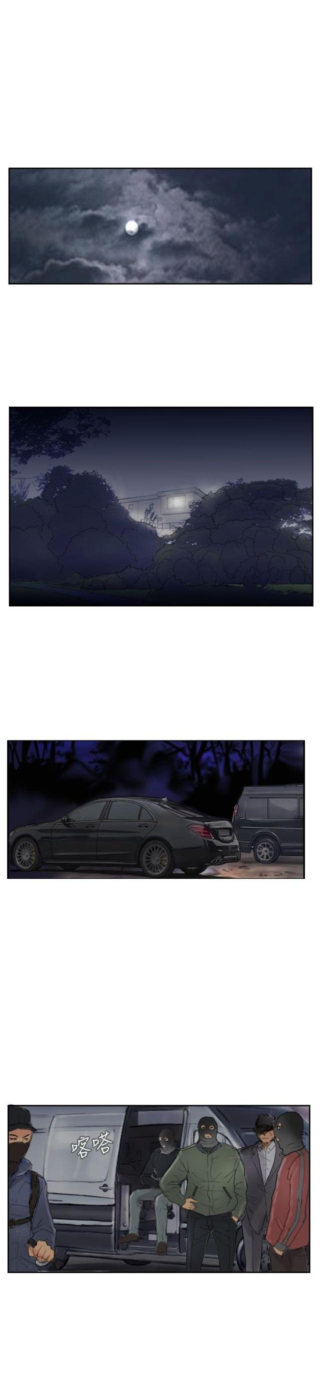 第47话14