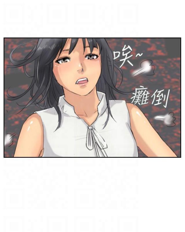 第58话3