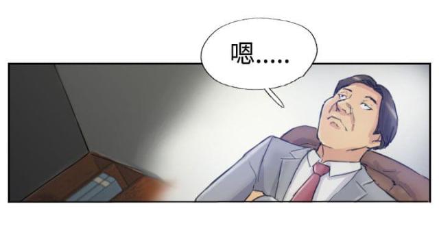 第5话6