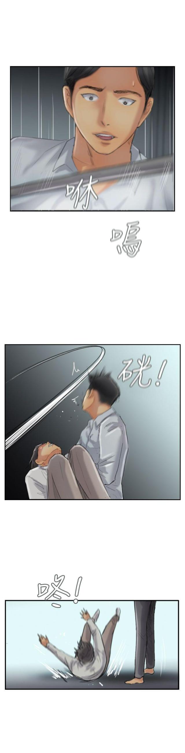 第50话0