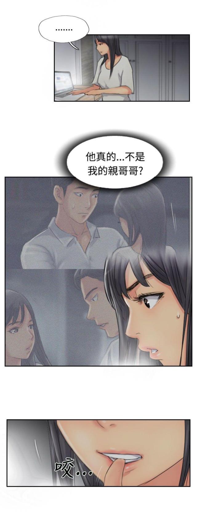 第78话1