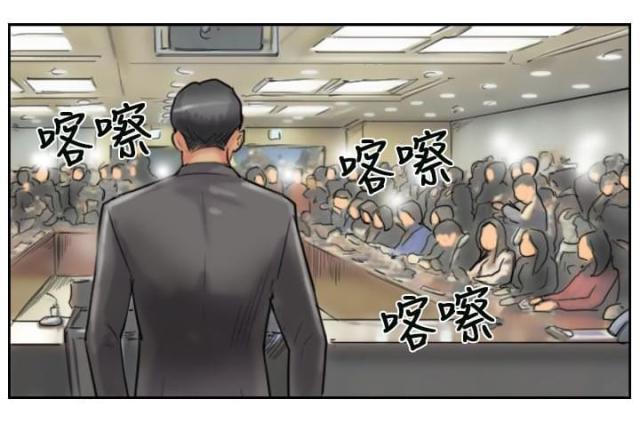 第76话23