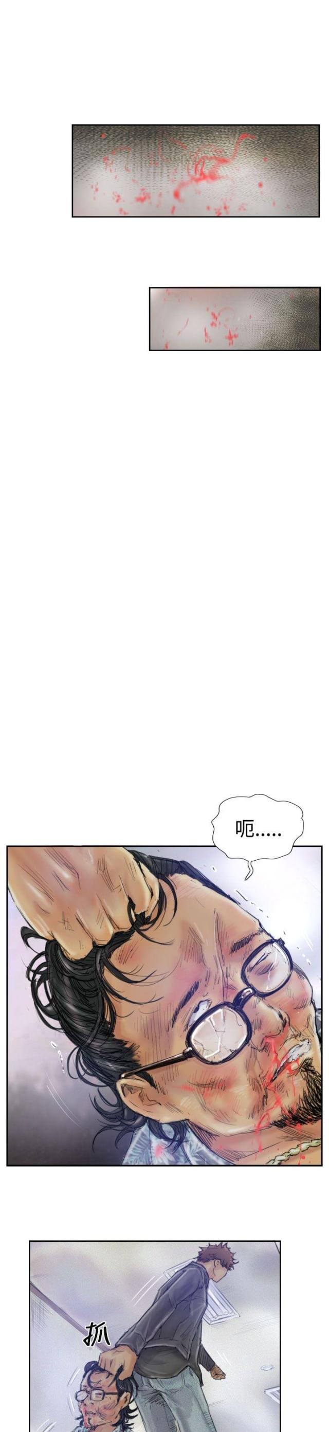 第1话12