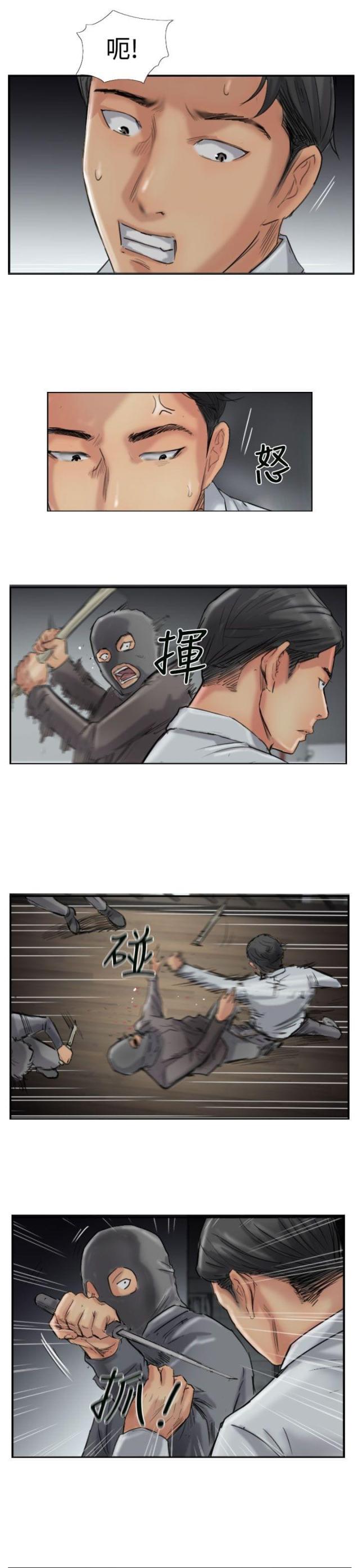 第52话0