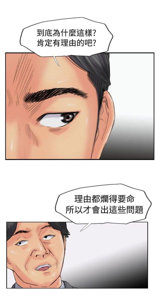 第75话0