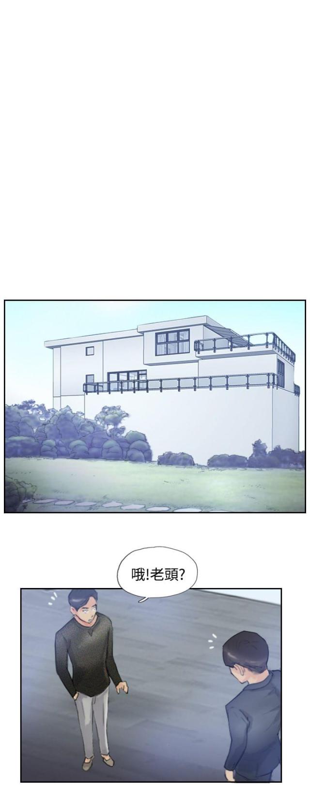 第15话7