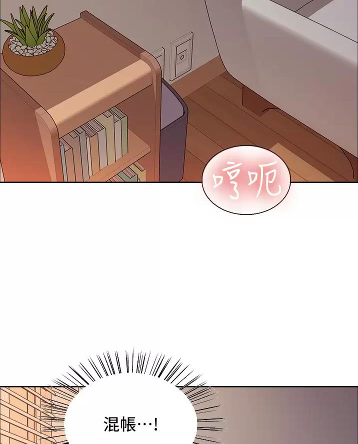 第40话27