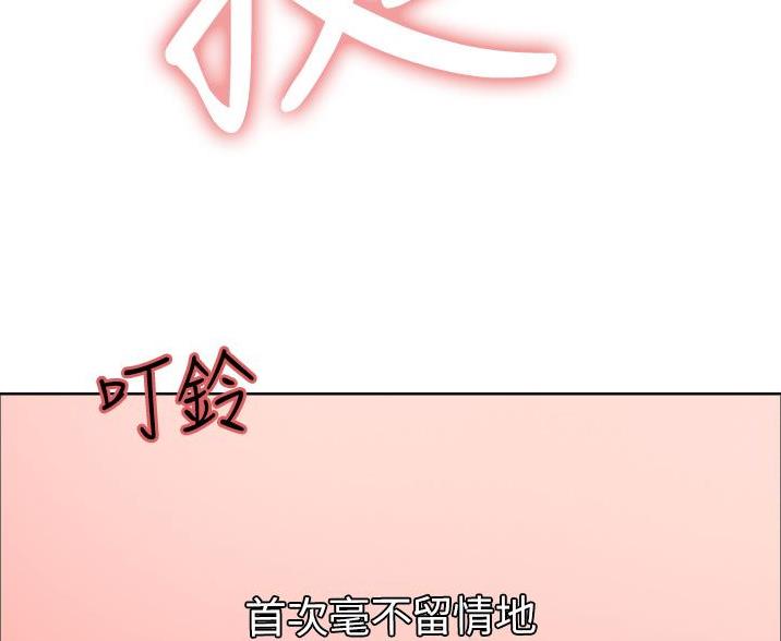第25话47