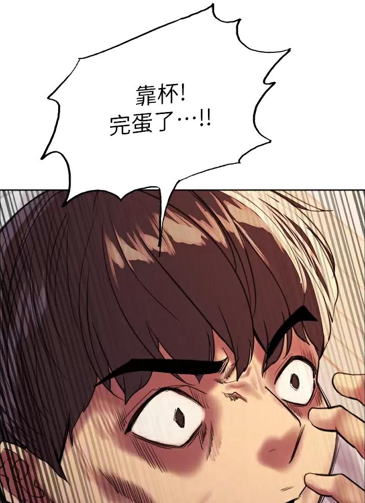 第46话23