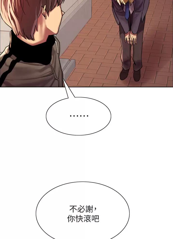 第51话40