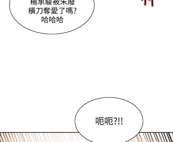 第16话37