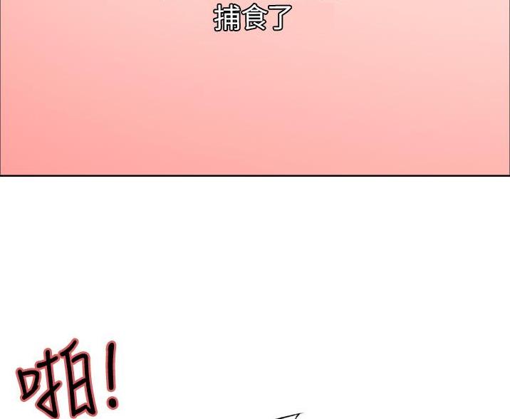 第25话48
