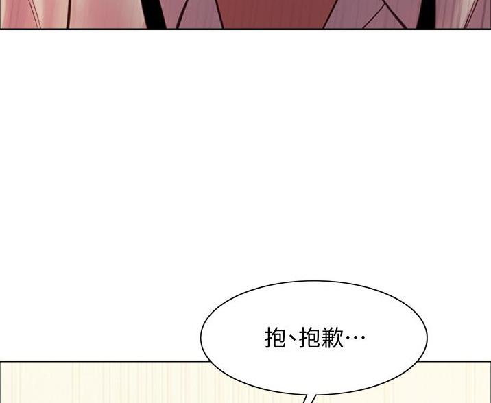 第16话41