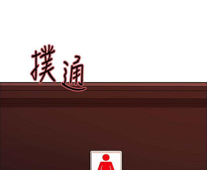 第8话24