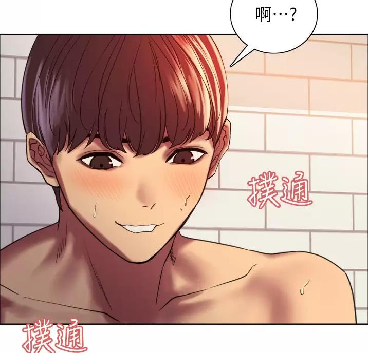 第36话9