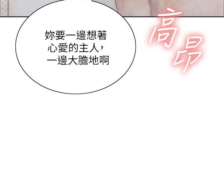 第14话40