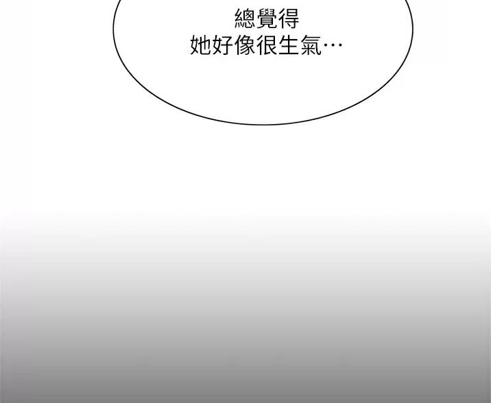 第32话27