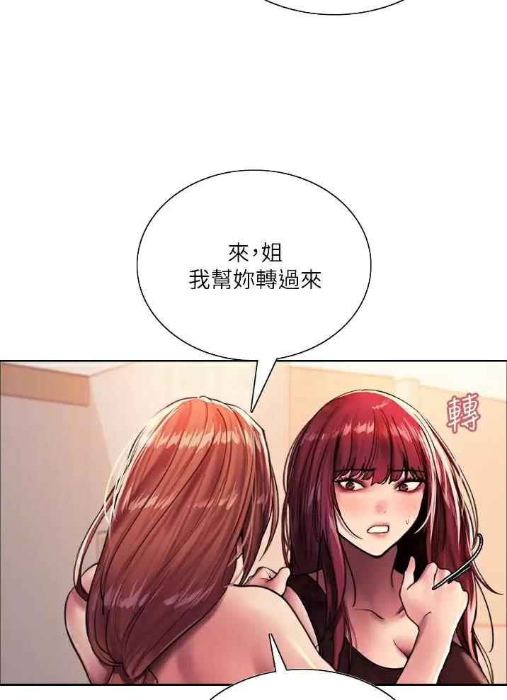 第43话18
