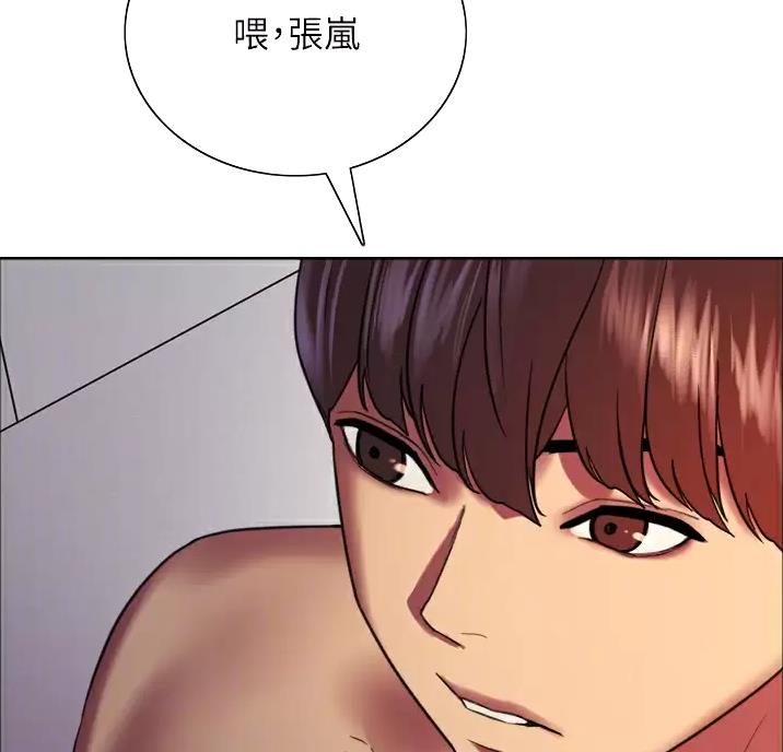 第34话20