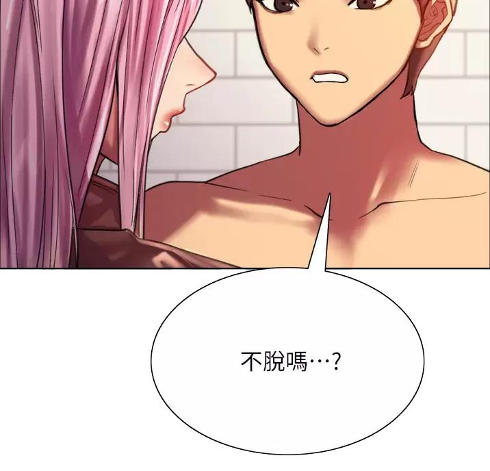 第34话37