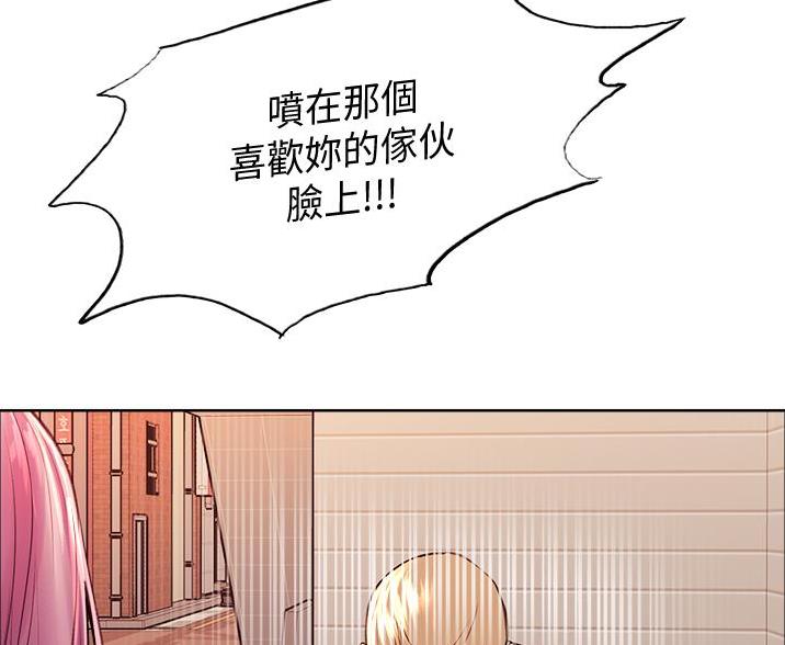 第19话36