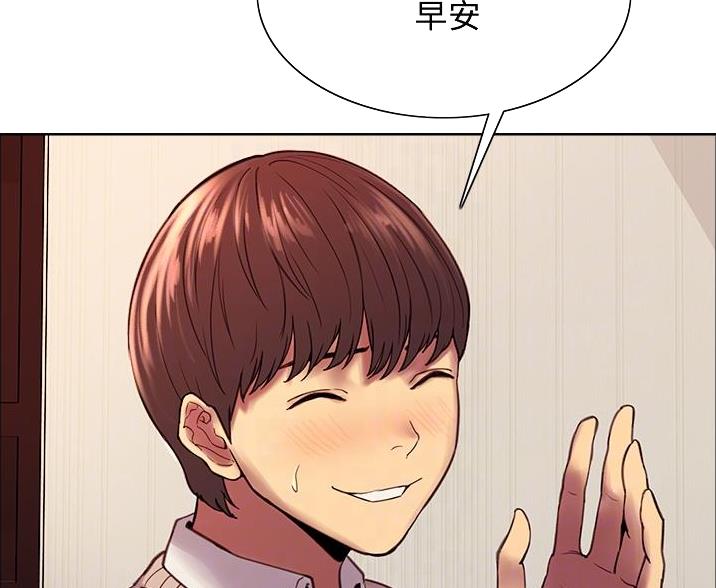 第15话14