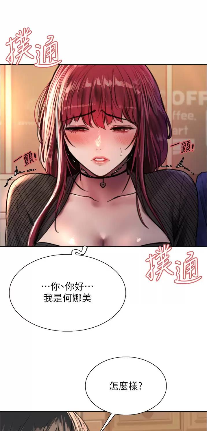 第63话10