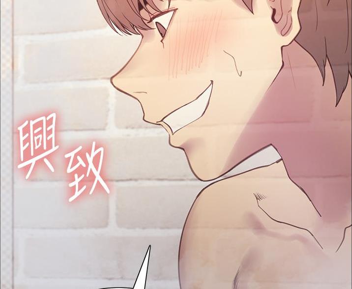 第14话39