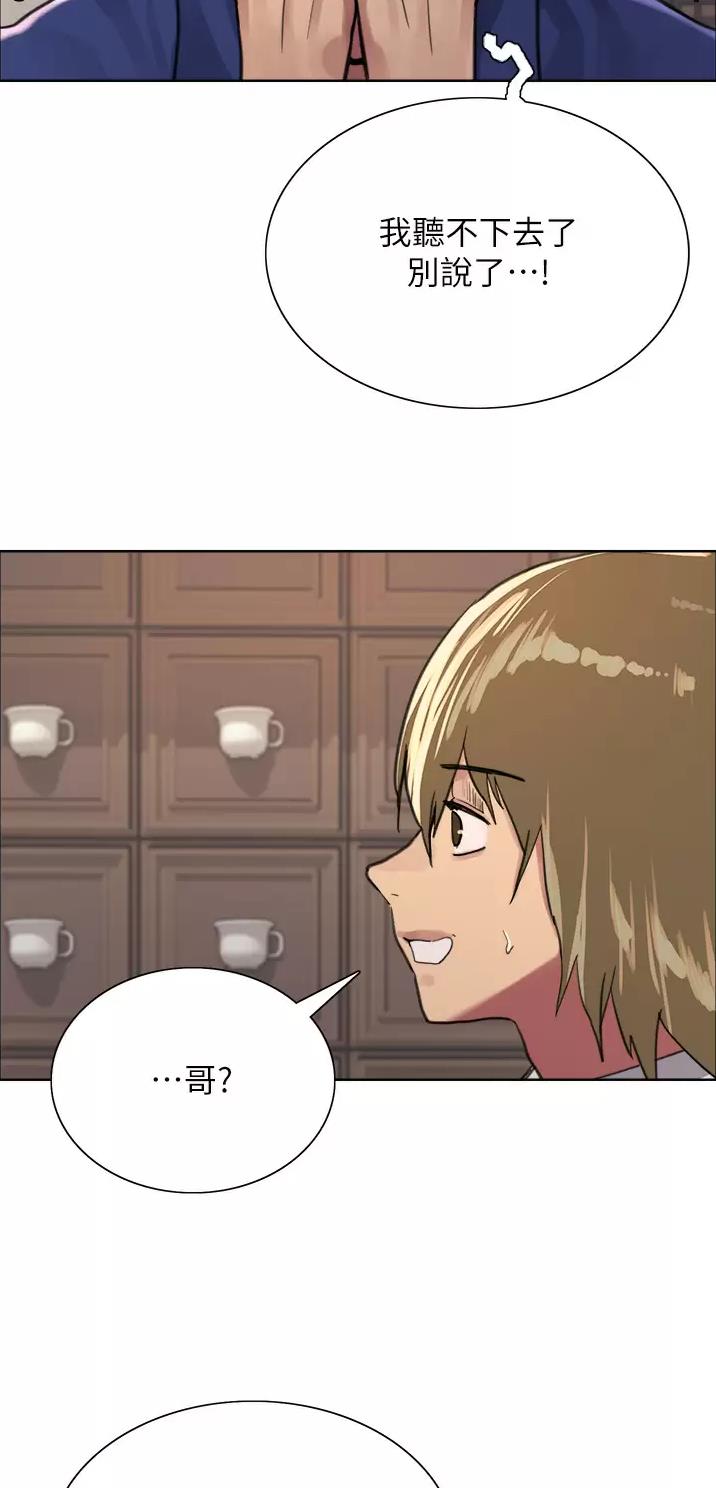 第60话26