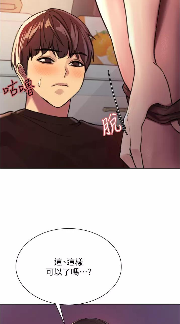 第57话14