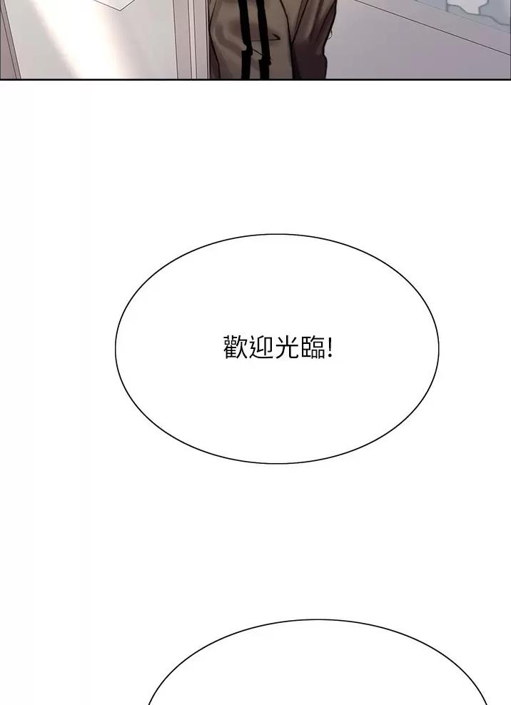 第48话33