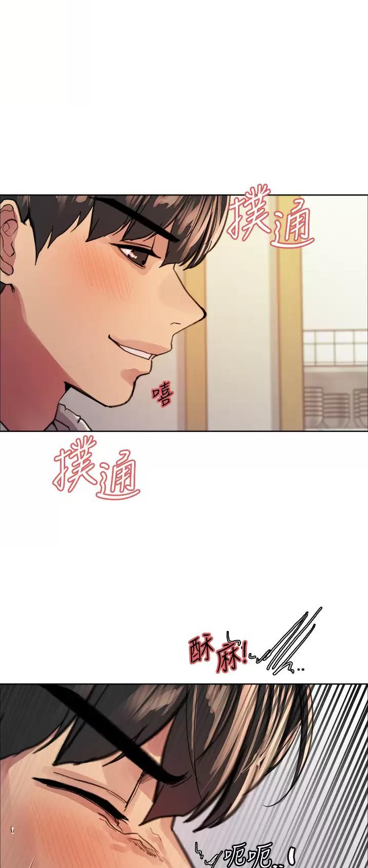 第68话27