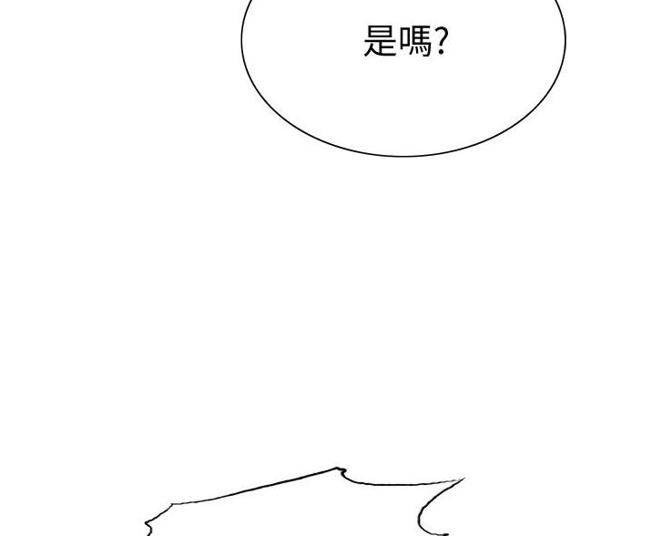第19话11