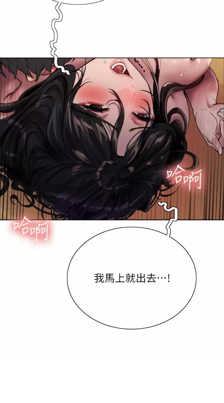 第58话19