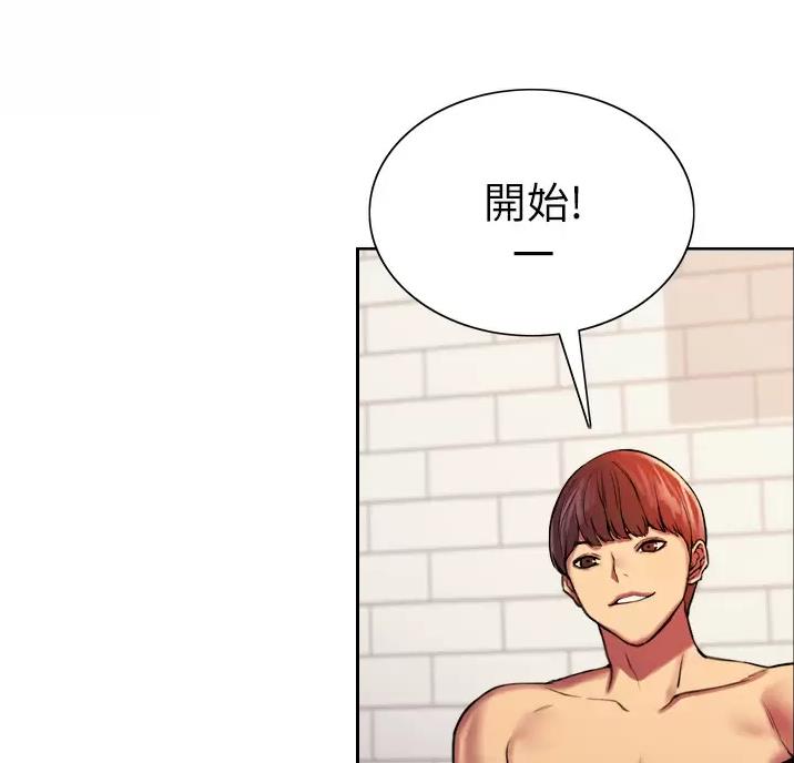 第34话48