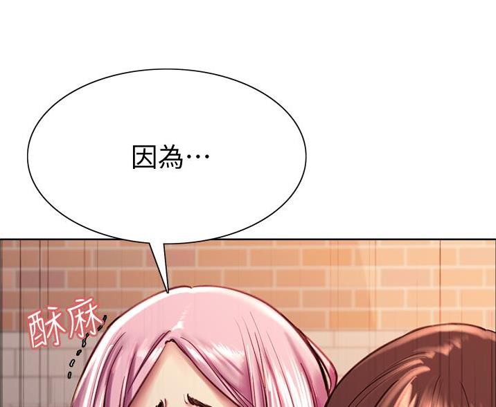 第19话20