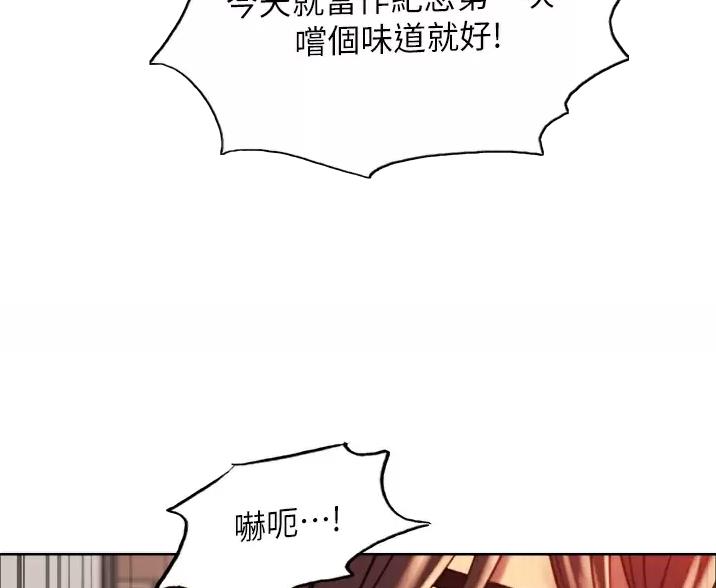 第31话51
